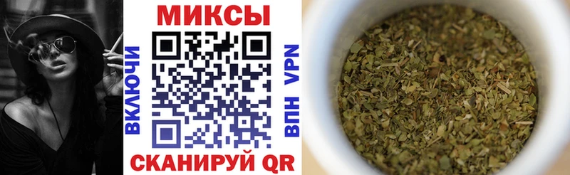 Бутират GHB  сколько стоит  Снежногорск 