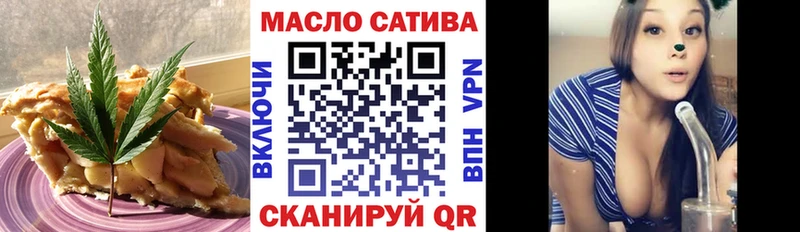Cannafood марихуана  Снежногорск 