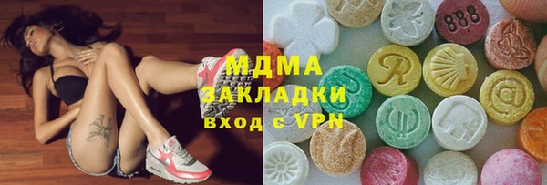 шишки Балахна