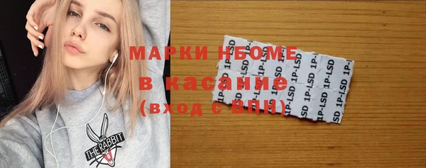 винт Баксан