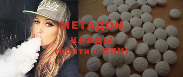 шишки Балахна
