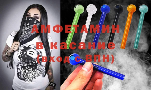 винт Баксан
