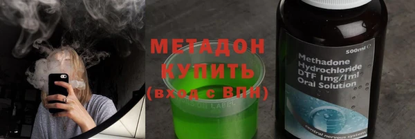 хмурый Киреевск