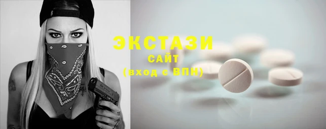 героин Киренск