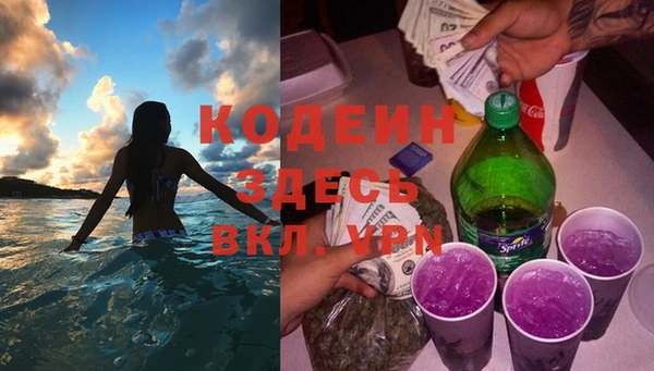 хмурый Киреевск