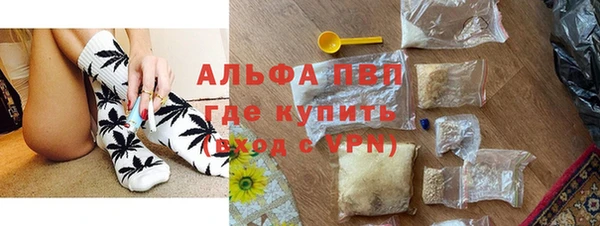 хмурый Киреевск