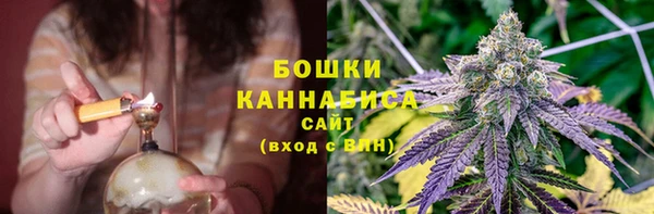 героин Киренск