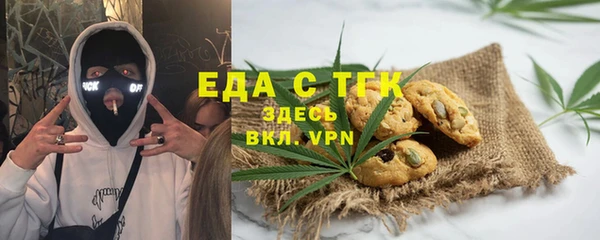 героин Киренск