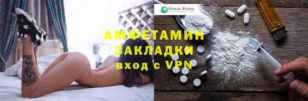 хмурый Киреевск