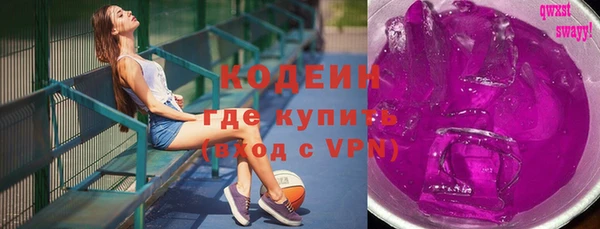 винт Баксан
