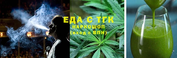 героин Киренск
