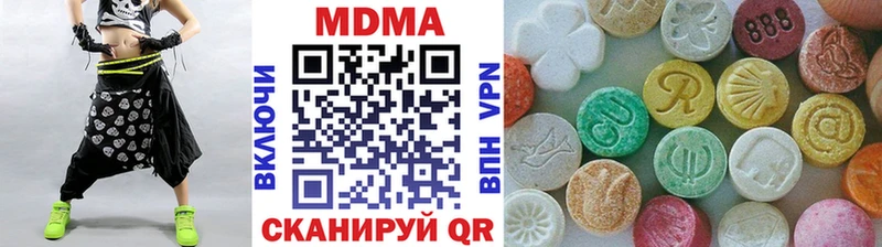 KRAKEN зеркало Снежногорск MDMA молли